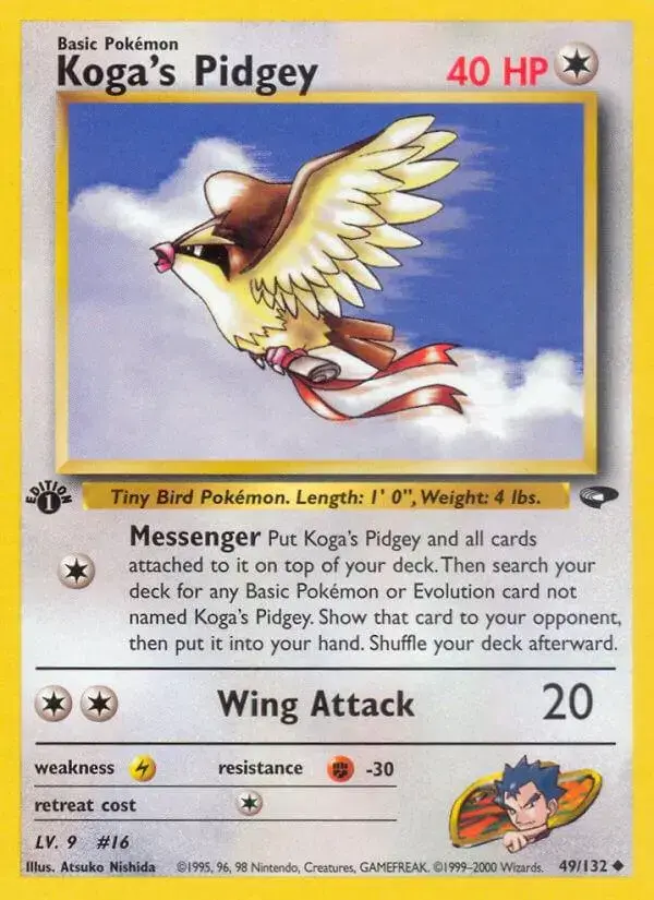 Koga's Pidgey [1st Edition] - Pokemon Gym Challenge #49