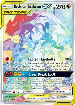 Reshiram & Zekrom GX 259 - Pokemon Cosmic Eclipse