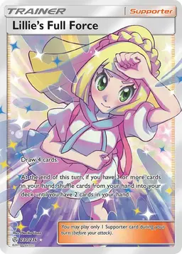 Lillie's Full Force 230 - Pokemon Cosmic Eclipse