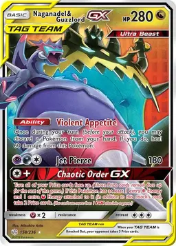 Naganadel & Guzzlord GX 158 - Pokemon Cosmic Eclipse