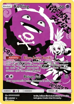 Koffing 243 - Pokemon Cosmic Eclipse