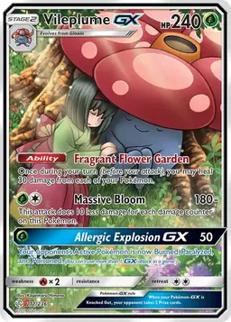 Vileplume GX 211 - Pokemon Cosmic Eclipse