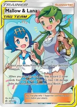 Mallow & Lana 231 - Pokemon Cosmic Eclipse