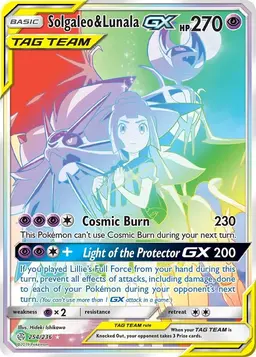 Solgaleo & Lunala GX 254 - Pokemon Cosmic Eclipse