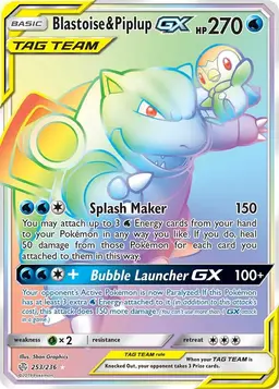 Blastoise & Piplup GX 253 - Pokemon Cosmic Eclipse
