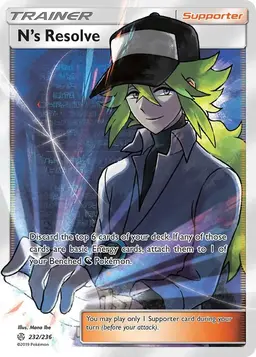 N's Resolve 232 - Pokemon Cosmic Eclipse
