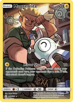 Magnemite 242 - Pokemon Cosmic Eclipse