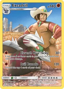 Excadrill 246 - Pokemon Cosmic Eclipse
