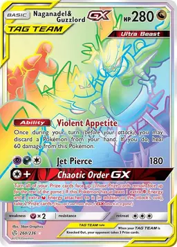 Naganadel & Guzzlord GX 260 - Pokemon Cosmic Eclipse