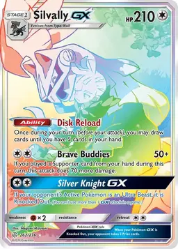 Silvally GX 262 - Pokemon Cosmic Eclipse