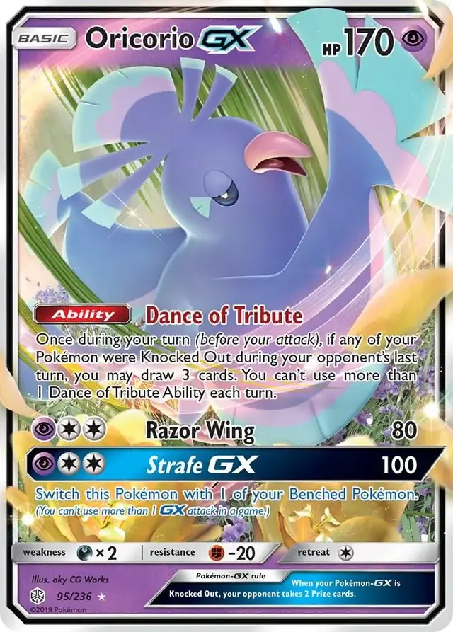 Oricorio GX - Pokemon Cosmic Eclipse #95