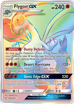 Flygon GX 256 - Pokemon Cosmic Eclipse
