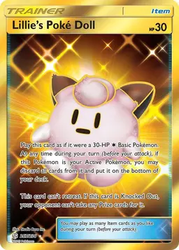 Lillie's Poke Doll 267 - Pokemon Cosmic Eclipse
