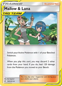 Mallow & Lana - Pokemon Cosmic Eclipse