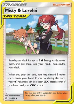 Misty & Lorelei - Pokemon Cosmic Eclipse
