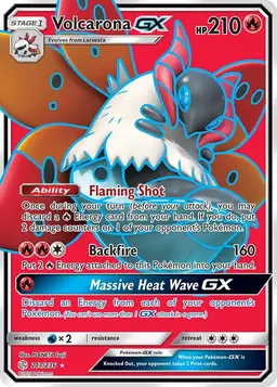 Volcarona GX 213 - Pokemon Cosmic Eclipse