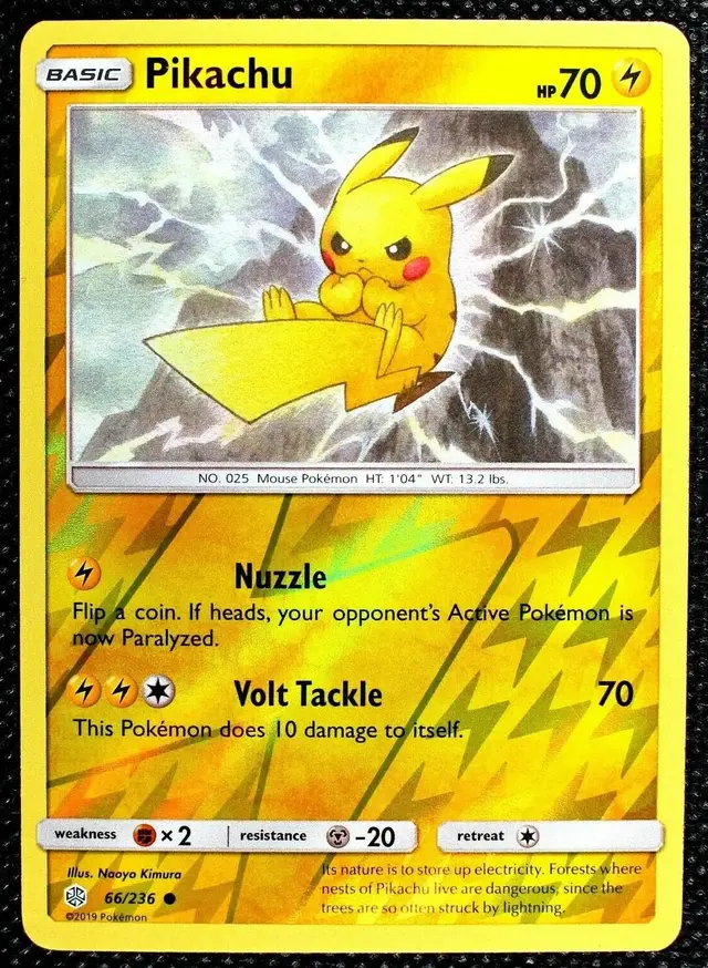 Pikachu [Reverse Holo] - Pokemon Cosmic Eclipse #66