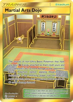 Martial Arts Dojo 268 - Pokemon Cosmic Eclipse