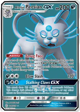 Alolan Persian GX 219 - Pokemon Cosmic Eclipse