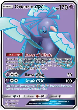 Oricorio GX 217 - Pokemon Cosmic Eclipse
