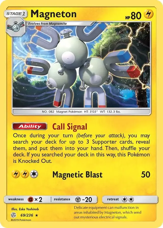Magneton - Pokemon Cosmic Eclipse #69