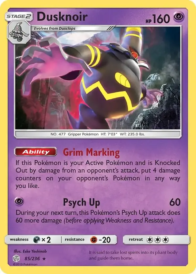 Dusknoir - Pokemon Cosmic Eclipse #85