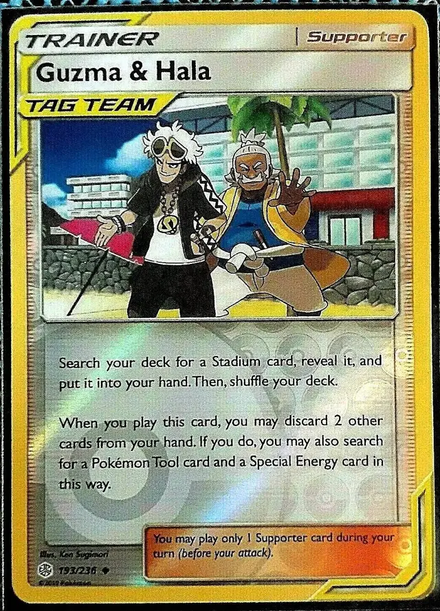 Guzma & Hala [Reverse Holo]