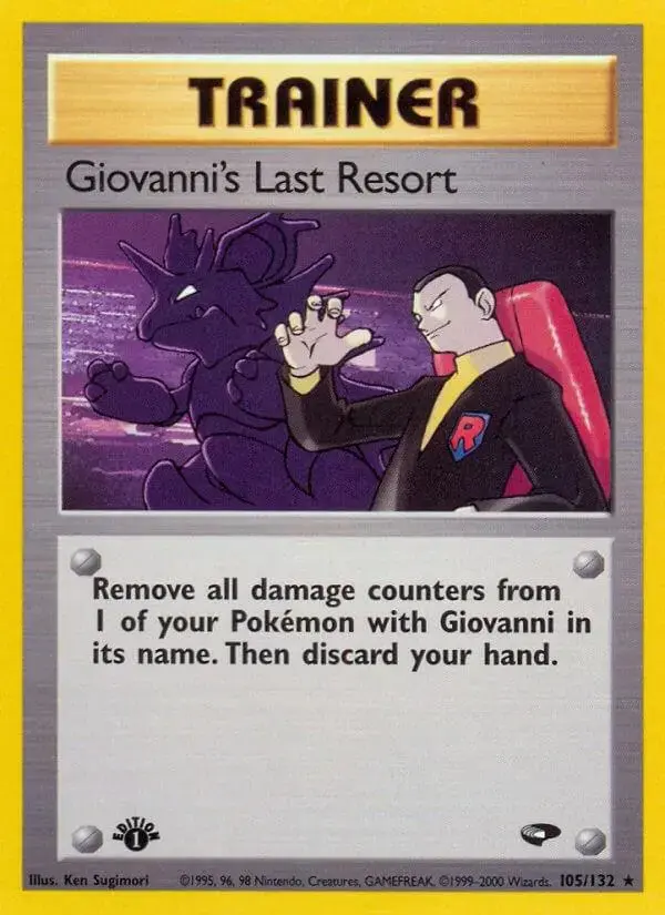 Giovanni's Last Resort [1st Edition]