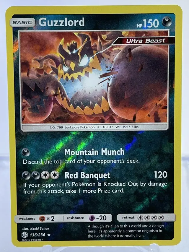 Guzzlord [Reverse Holo]