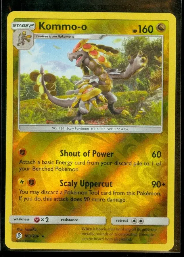 Kommo-o [Reverse Holo]