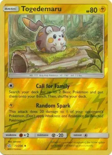 Togedemaru [Reverse Holo] - Pokemon Cosmic Eclipse #73