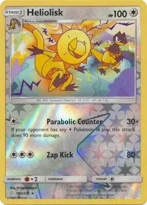Heliolisk [Reverse Holo]