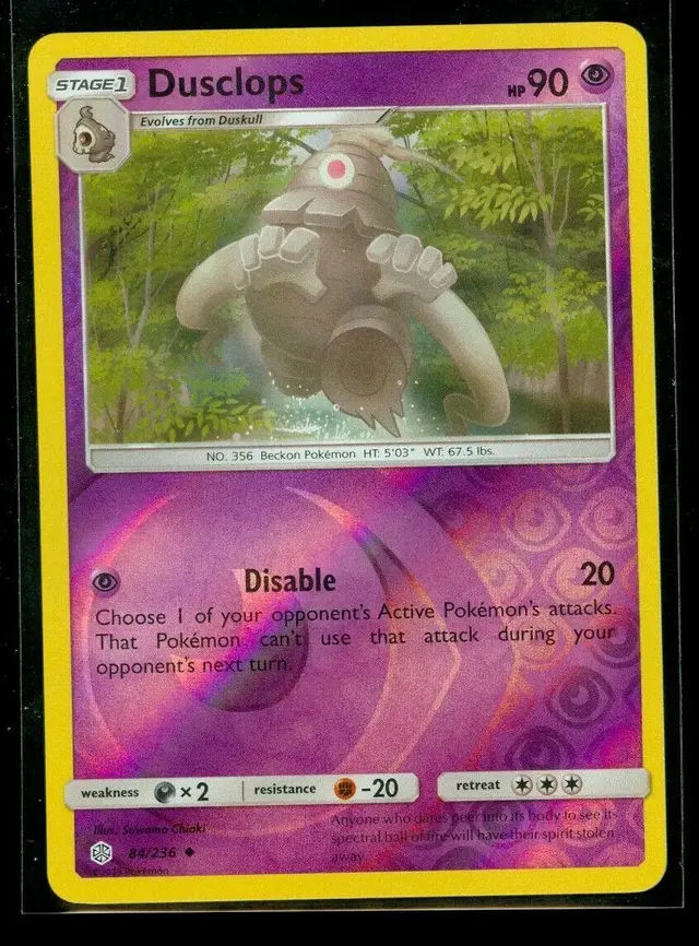 Dusclops [Reverse Holo]