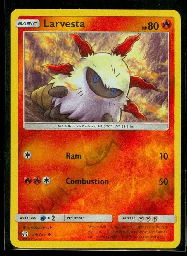 Larvesta [Reverse Holo] - Pokemon Cosmic Eclipse #34