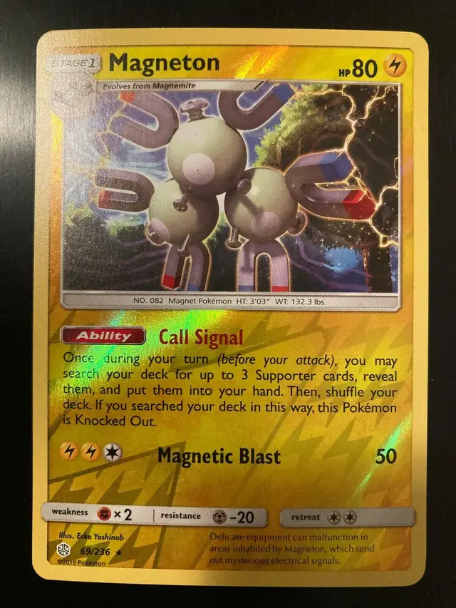 Magneton [Reverse Holo] - Pokemon Cosmic Eclipse #69