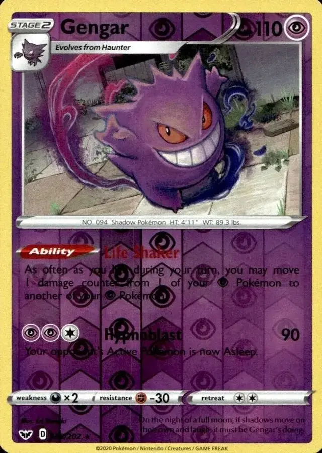 Gengar [Reverse Holo] - Pokemon Sword & Shield #85