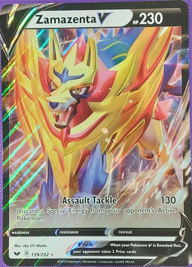 Zamazenta V [Jumbo]