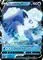 Vulpix - Pokemon Sword & Shield #22