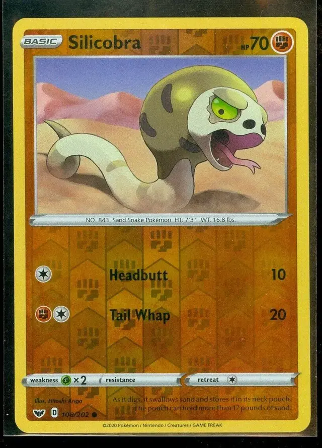 Silicobra [Reverse Holo]
