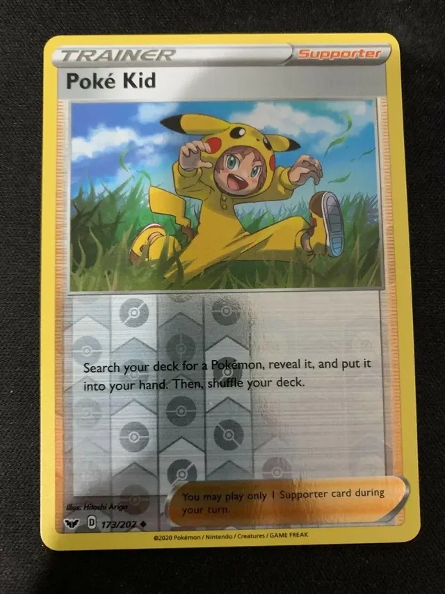 Poke Kid [Reverse Holo]