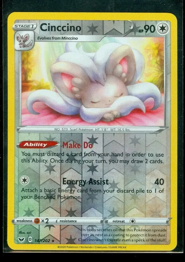 Cinccino [Reverse Holo]