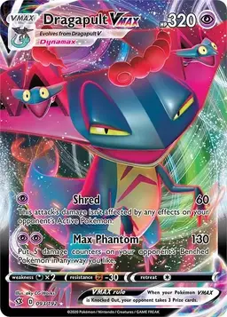 Dragapult VMAX 93 - Pokemon Rebel Clash