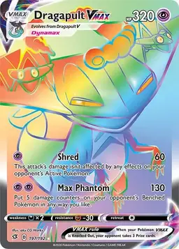 Dragapult VMAX #197 - Pokemon Rebel Clash