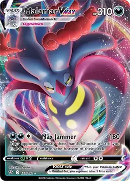 Malamar VMAX 122 - Pokemon Rebel Clash