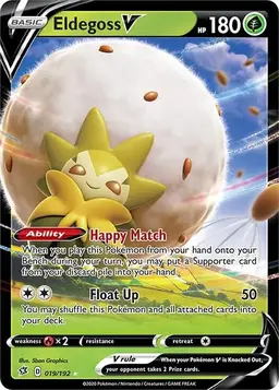 Eldegoss V 19 - Pokemon Rebel Clash
