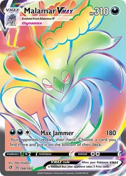 Malamar VMAX 198 - Pokemon Rebel Clash