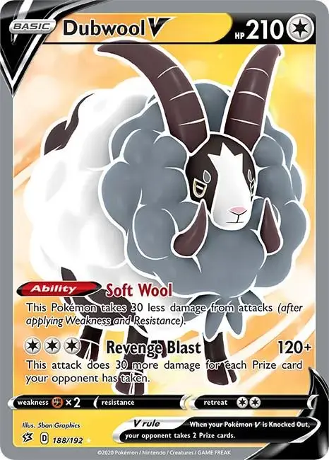 Dubwool V