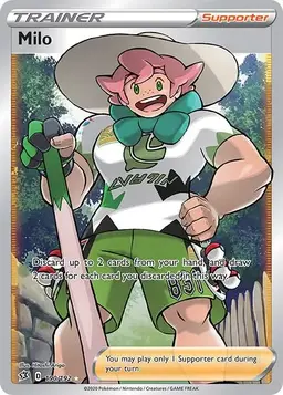 Milo 190 - Pokemon Rebel Clash