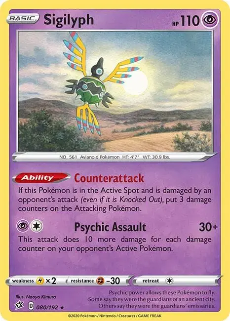 Sigilyph - Pokemon Rebel Clash #80