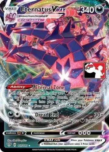 Eternatus VMAX [Prize Pack]
